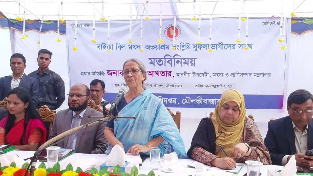 হাওর রক্ষায় কীটনাশক ব্যবহার নিয়ন্ত্রণ করতে হবে: প্রাণিসম্পদ উপদেষ্টা