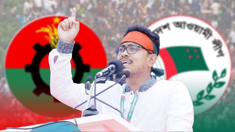 জুলাইয়ের চেতনা ভুলে আওয়ামী লীগকে পুনর্বাসন করছে বিএনপি: সাদিক কায়েম