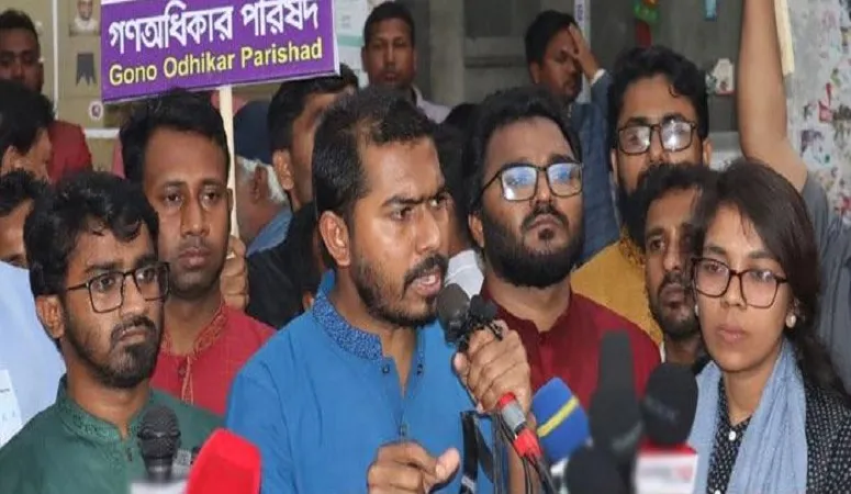 কিবরিয়া-নুরদের গণতন্ত্র মঞ্চের বিশেষ সভা বিকেলে