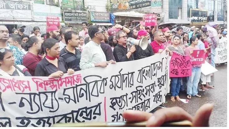 শিল্পী-নির্মাতাদের শিক্ষার্থীদের সঙ্গে সংহতি