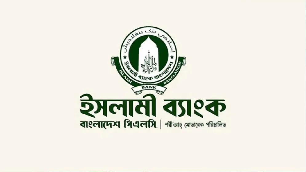 সাহাবুদ্দিনসহ ৩৮ জনের বিরুদ্ধে দুদকে অভিযোগ, ব্যাংক কর্মকর্তাকে বরখাস্ত
