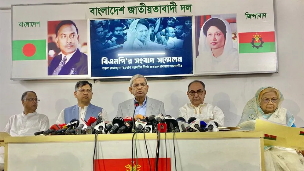 অন্তর্বর্তী সরকারকে সর্বোচ্চ নিরপেক্ষতার অবস্থান বজায় রাখতে হবে