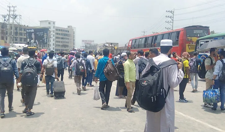 পরিবহন সংকটে ঘরমুখো মানুষ, সীমাহীন দুর্ভোগ