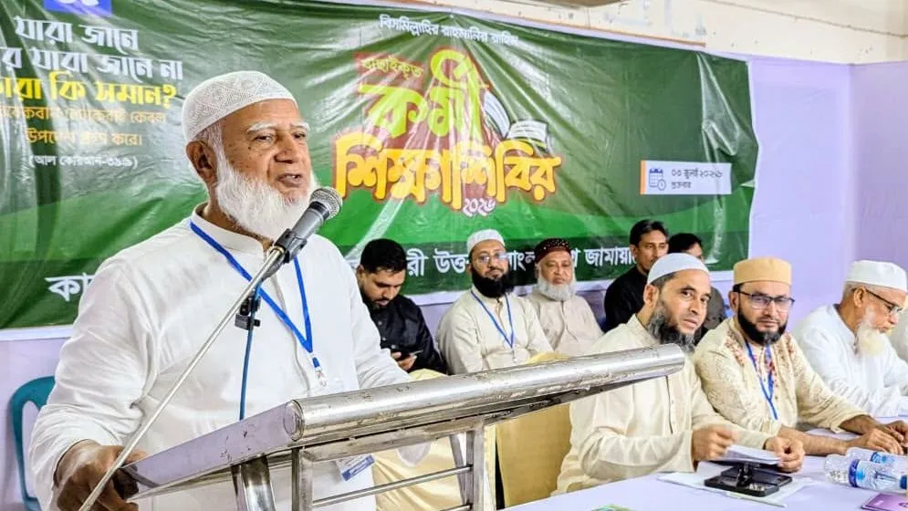 জুলাই সনদ নিয়ে ছেড়ে কথা বলব না : জামায়াত আমির
