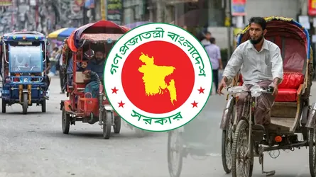 ব্যাটারিচালিত অটোরিকশা নিয়ন্ত্রণে নতুন বিধিমালা, গেজেট প্রকাশ