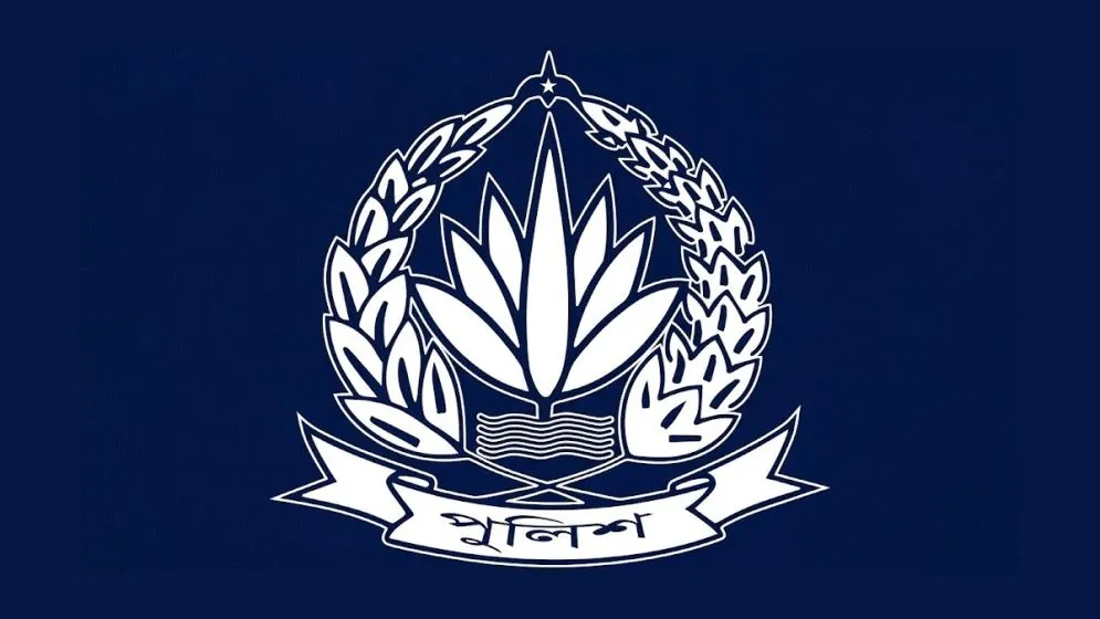 পুলিশের তিন ঊর্ধ্বতন কর্মকর্তাকে বদলি
