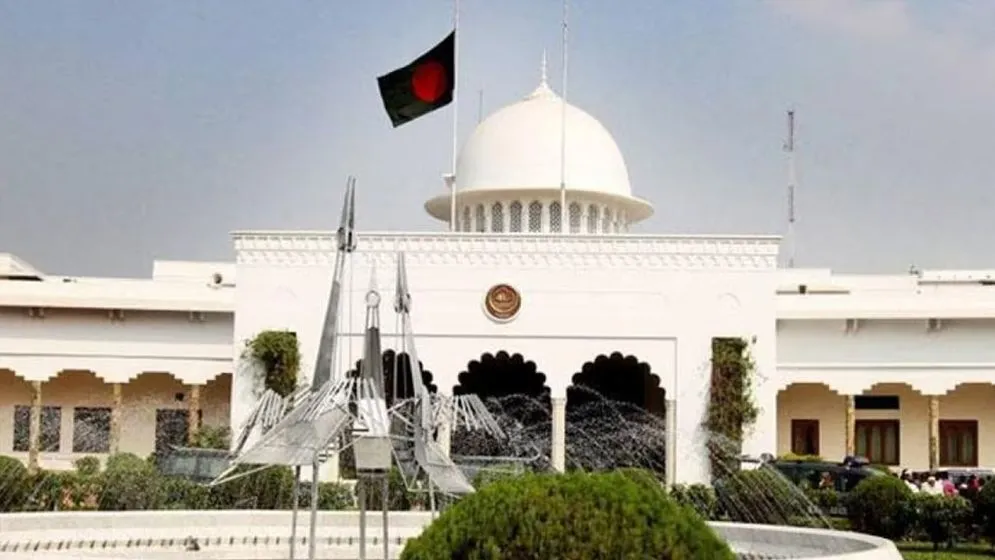 রাষ্ট্রপতি নির্বাচনের তারিখ ঘোষণা