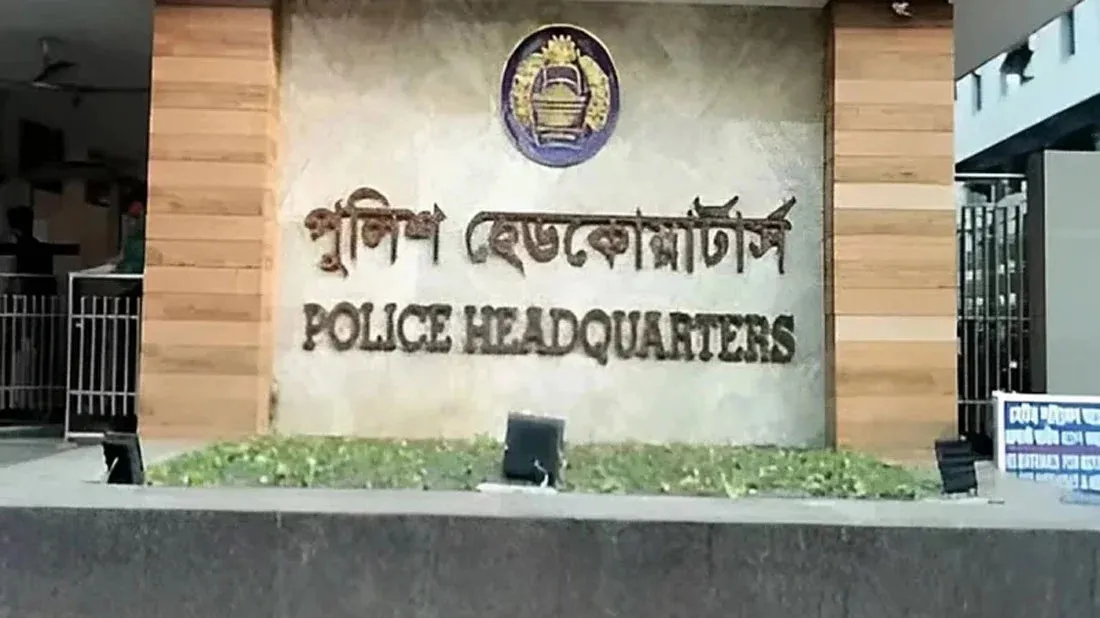 Police Headquarters: Beware of fraudsters impersonating cops