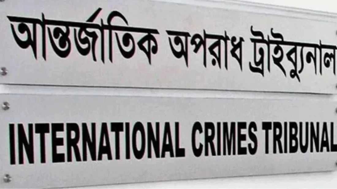 First July mass killings trial process begins