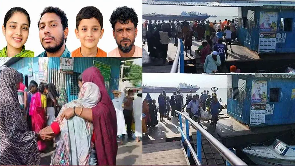 মেঘনায় ট্রলারডুবি: ৩ সন্তানের লাশ উদ্ধার, নিখোঁজ বাবা