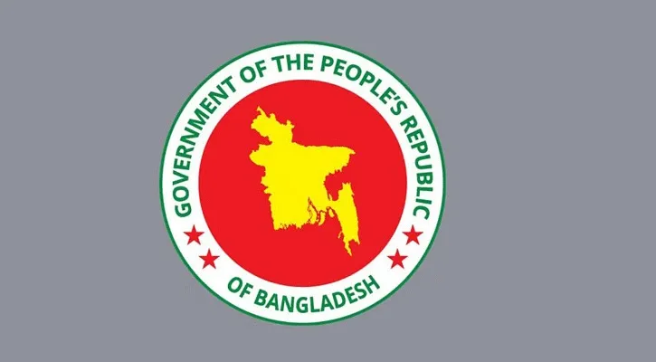 Govt approves holidays for 2026