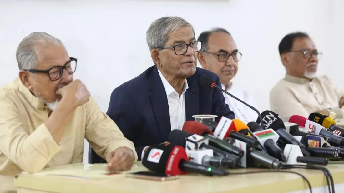 Fakhrul: Opportunity to whiten black money unconstitutional