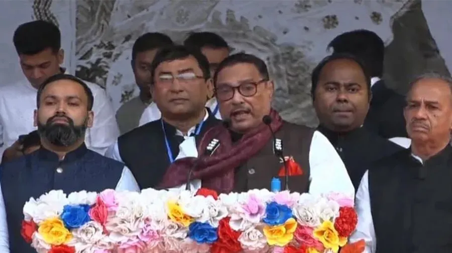 Quader: Say farewell to BNP forever by showing red card on January 7