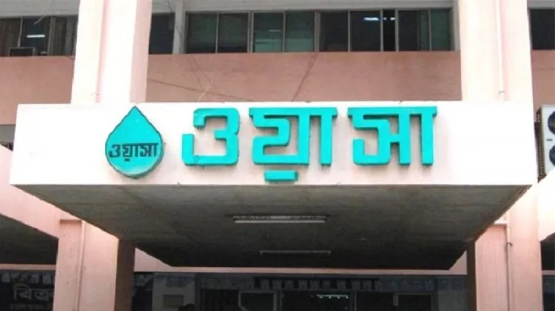 Dhaka Wasa announces 10% hike in water prices