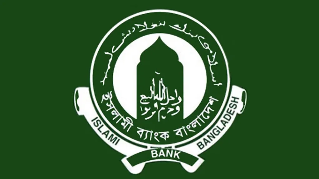 Islami Bank regains control of hacked Facebook page