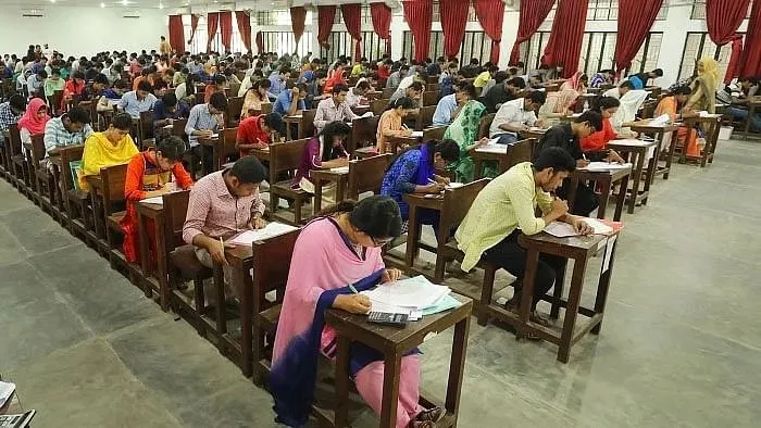 46th BCS: Preliminary test Friday
