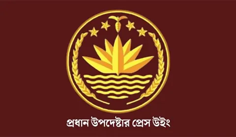 Govt regrets over troubling incident in NY, vows legal response