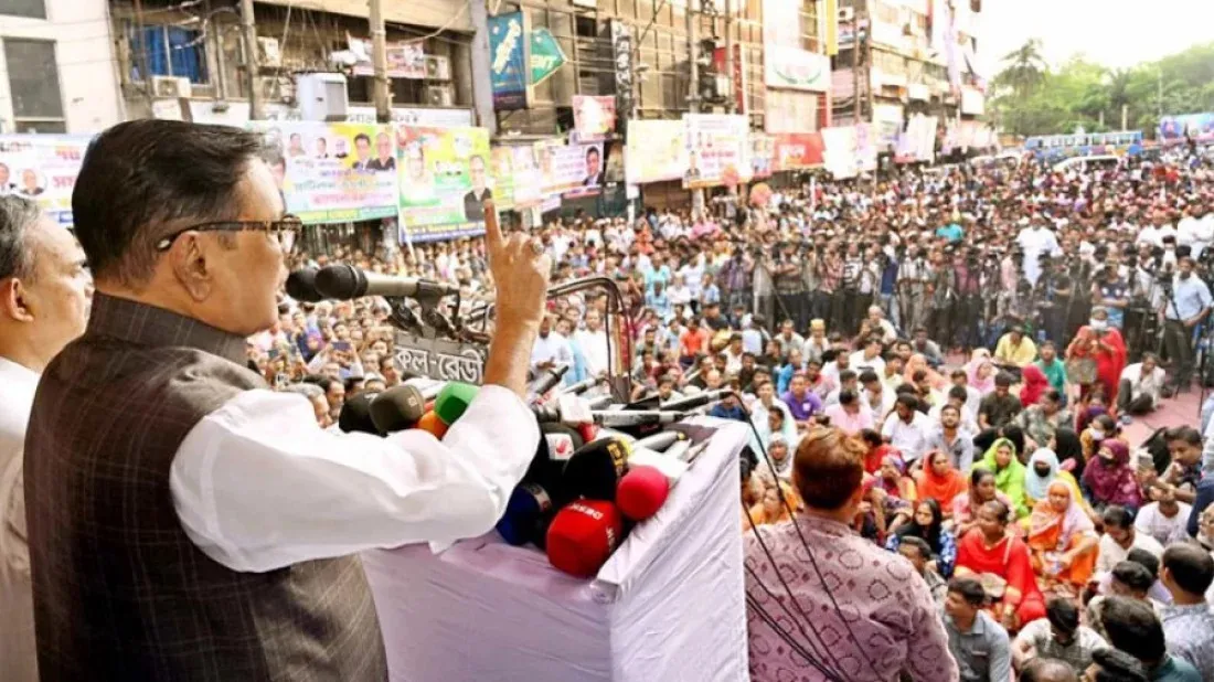 Quader warns BNP not to provoke violence from rally
