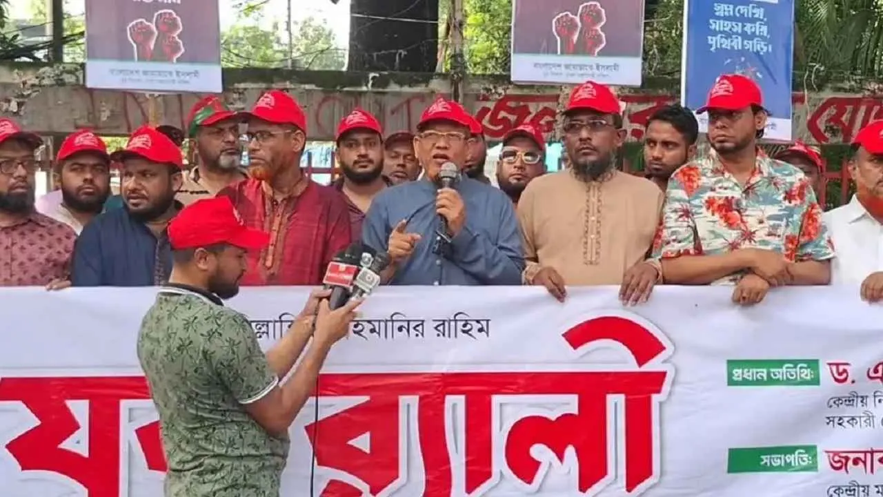শিক্ষায় বাজেট শিক্ষাঙ্গন দখল করে চাঁদাবাজির বিস্তার করার