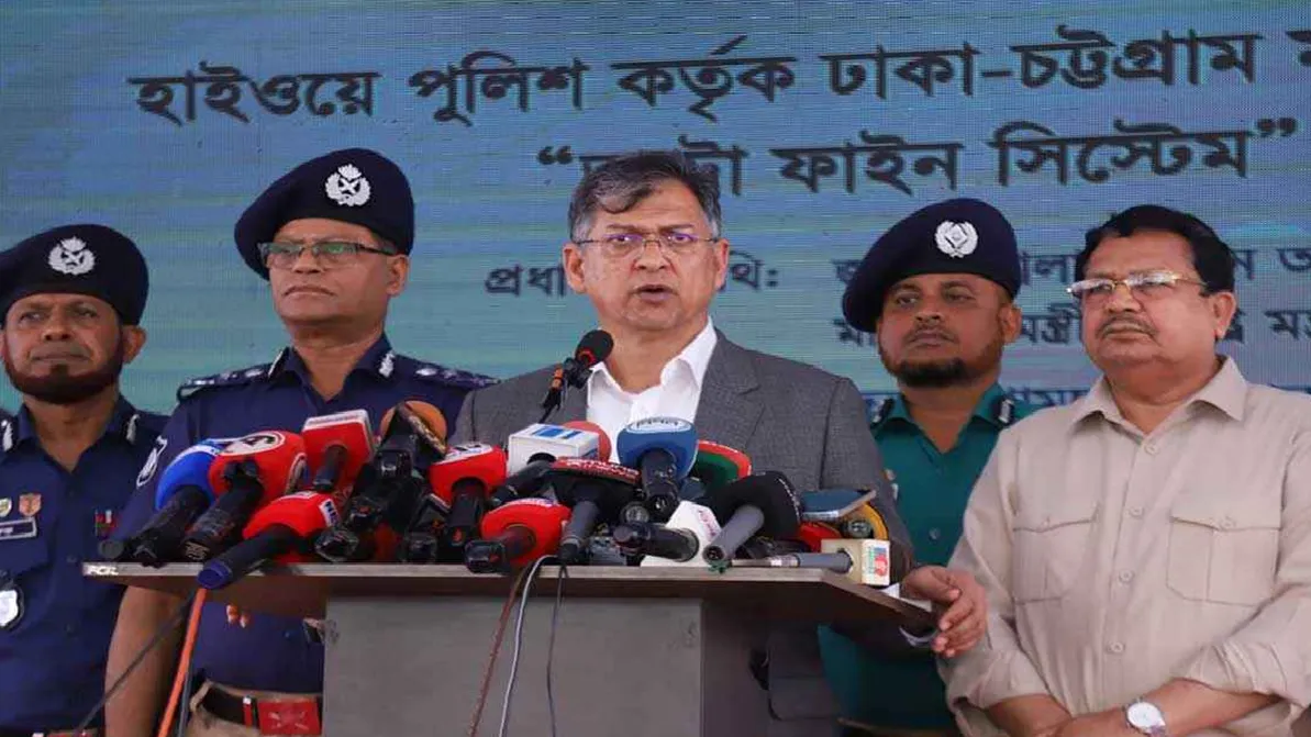 মহাসড়কে আইন ভাঙলেই অটো ফাইন : স্বরাষ্ট্রমন্ত্রী