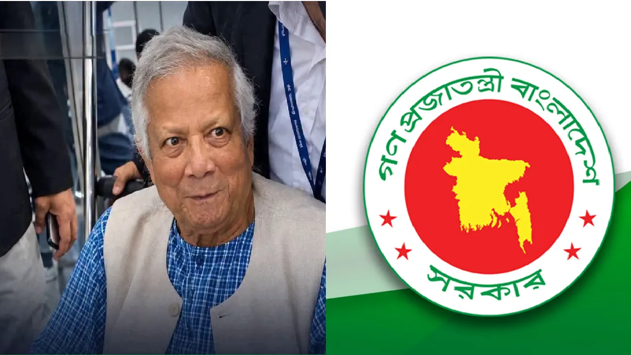 ড. ইউনূসকে হেনস্তার তীব্র নিন্দা ১২ উপদেষ্টার