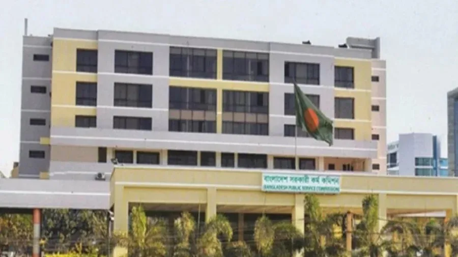 45th BCS written exam postponed
