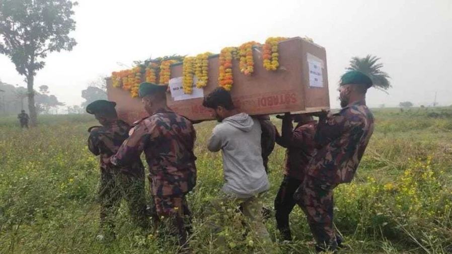 BGB receives body of member killed in BSF firing