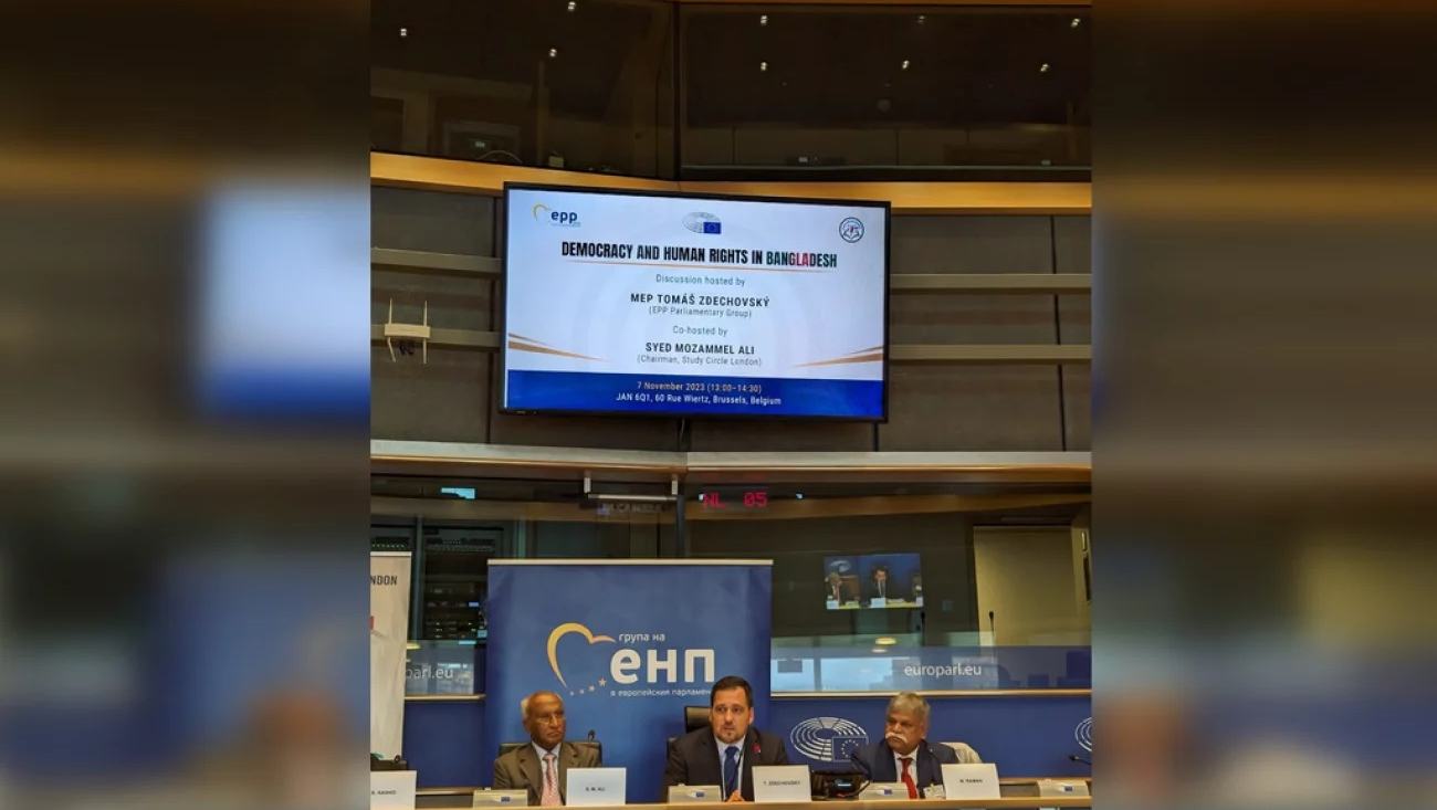EuroParl MP: Need to celebrate Bangladesh’s success