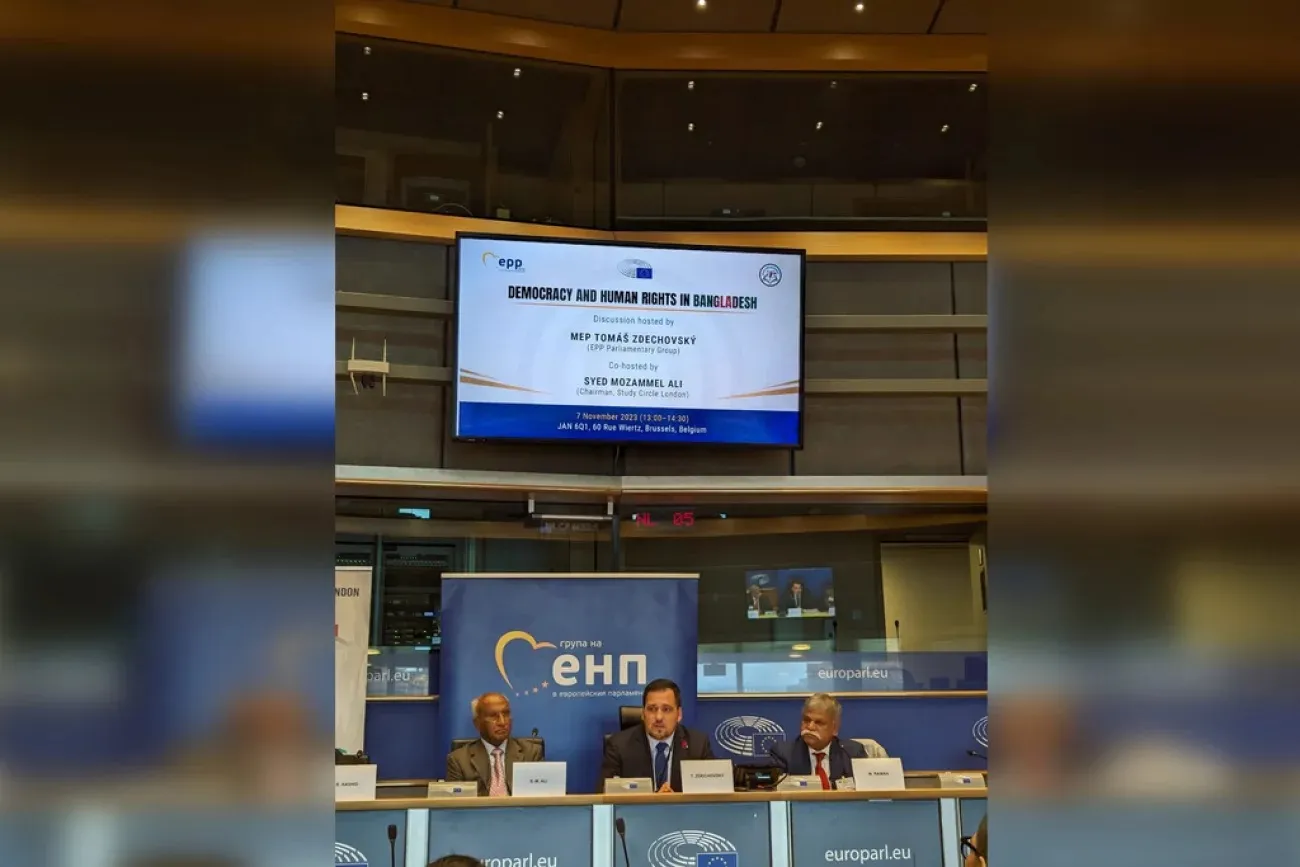 EuroParl MP: Need to celebrate Bangladesh’s success