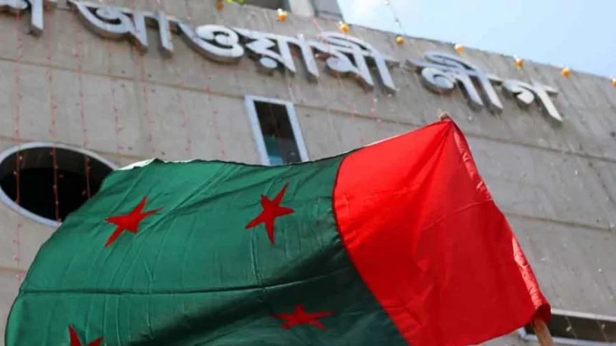 Awami League's Tuesday rally postponed