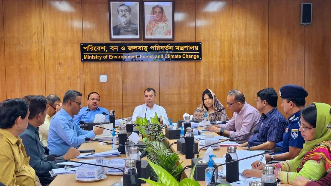 5 individuals, 2 organizations chosen for Bangabandhu Award for Wildlife Conservation