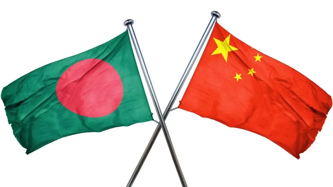 China says ready to work with new Bangladesh govt for greater progress