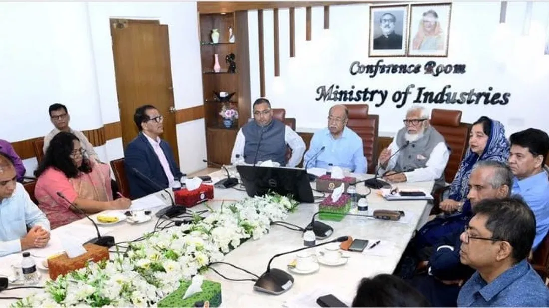 Humayun: Govt identifies short, long term actions for leather industry's development