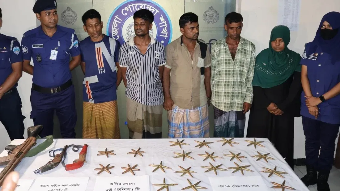 5 arrested with firearms in Cox’s Bazar