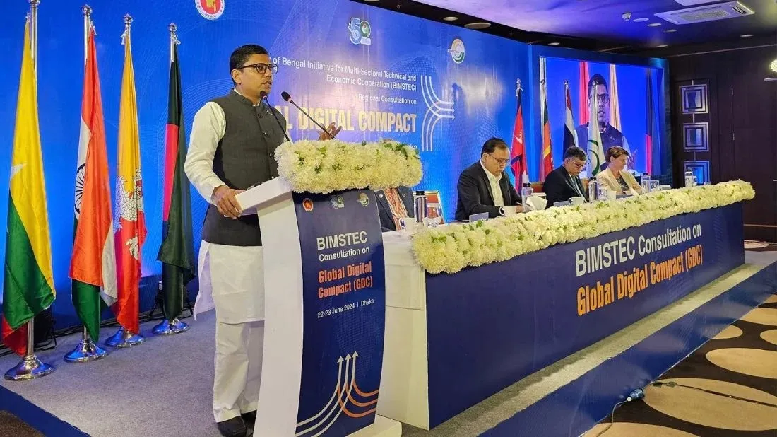 Dhaka calls for Bimstec cooperation on digital transformation at GDC closing session