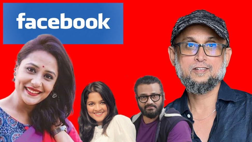 Red Protest Sweeps Bangladesh: Celebrities and Public Join Quota Movement