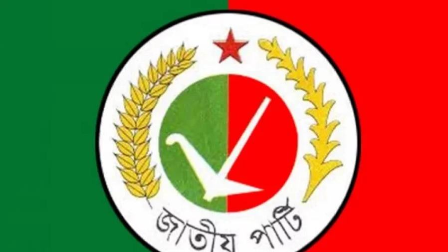 Jatiya Party candidates at loggerheads over withdrawal from race in Khulna