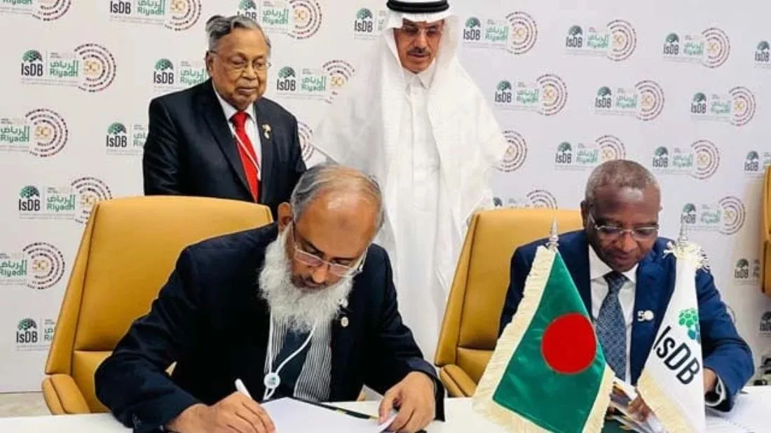 Bangladesh, IsDB sign $289.52m loan deal for rural housing project