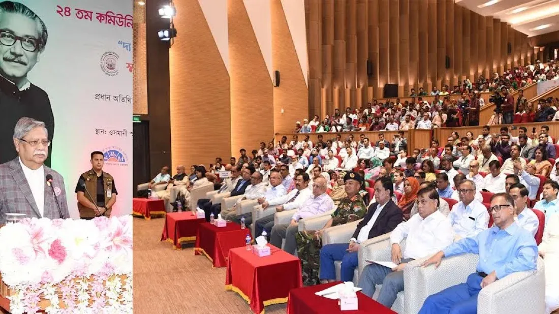 President urges political parties to prioritize public interest