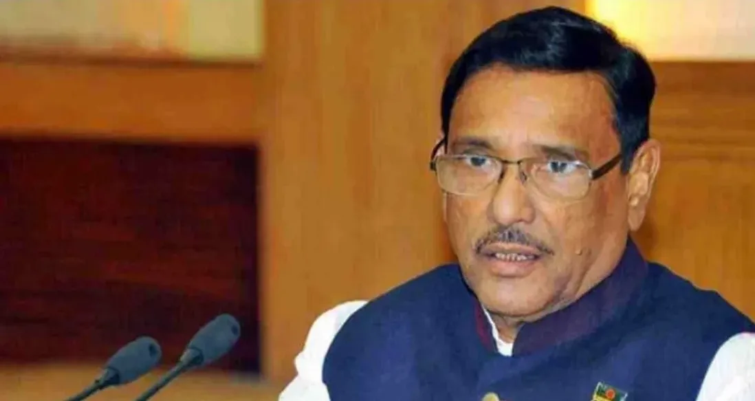 Quader: New government’s main target to implement party’s manifesto