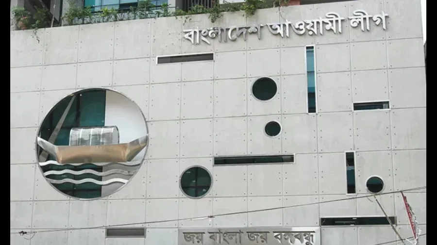 Awami League nominations: 22 women to contest national polls