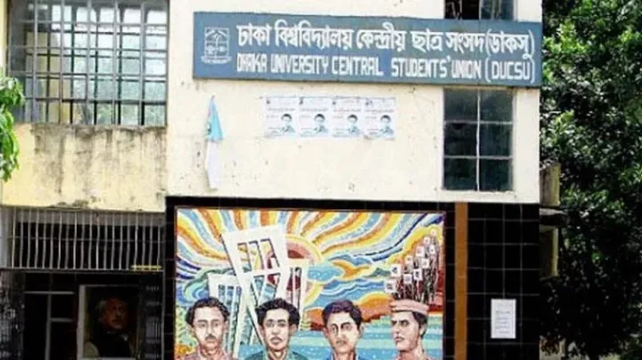 Ducsu election commission formed