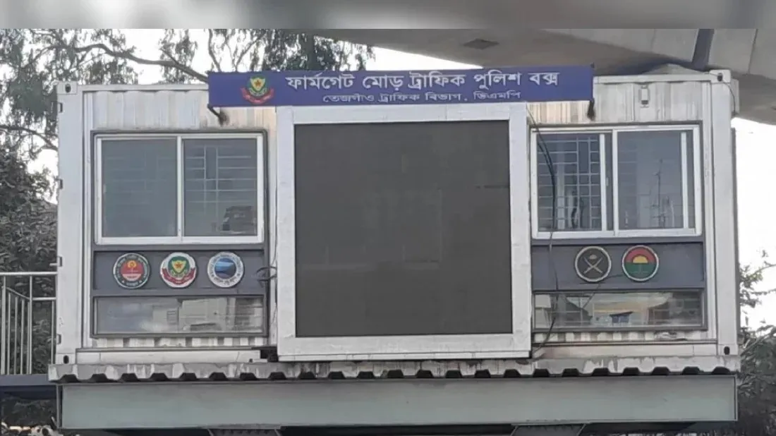 Traffic police withdrawn from several Dhaka areas