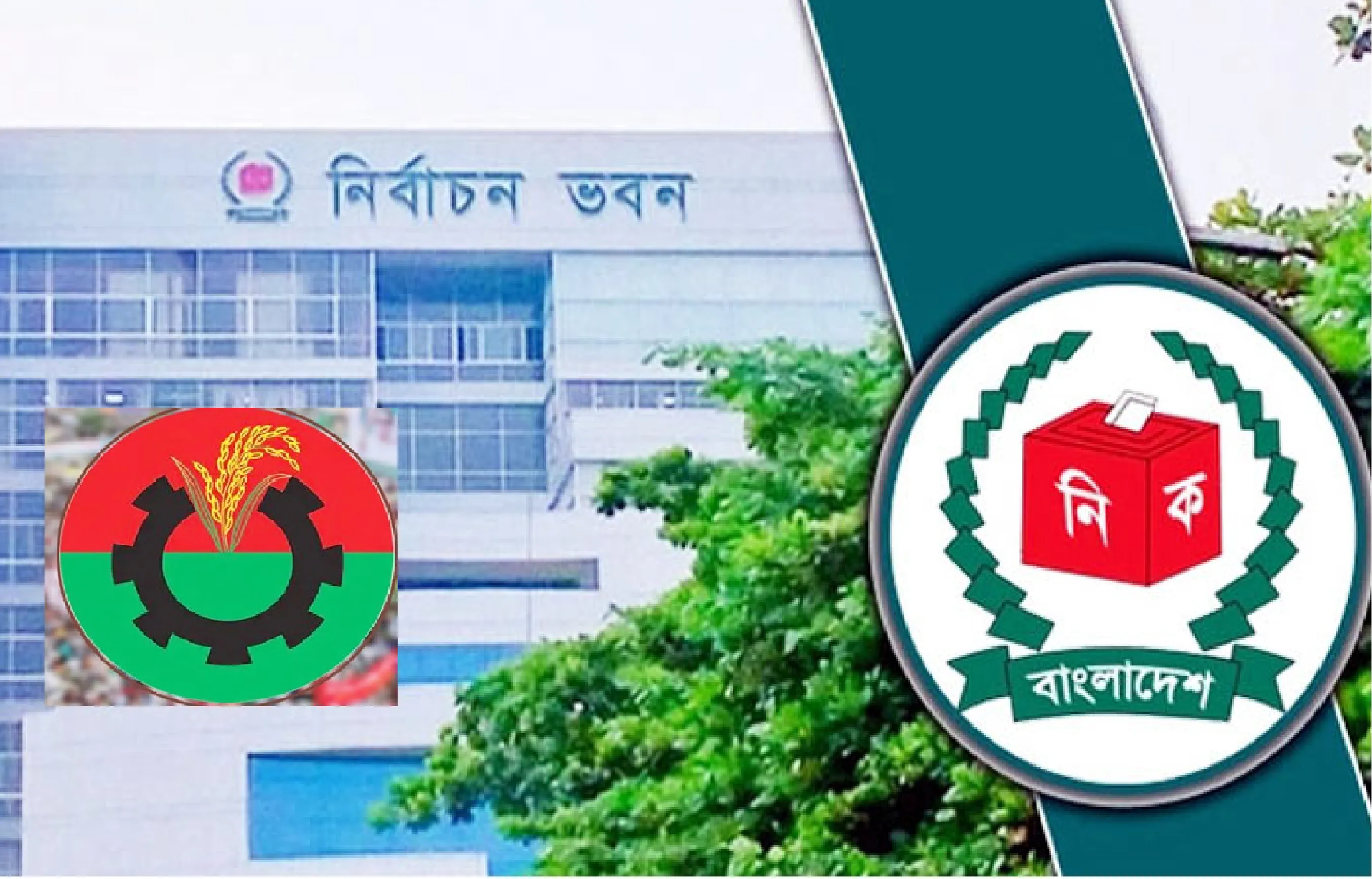 উপেক্ষিত ইসির চিঠি, সাড়া দেয়নি বিএনপিসহ ৩৪ দল
