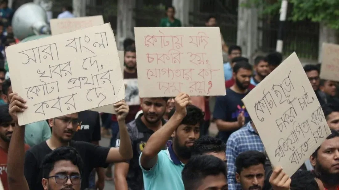 DU students protest HC reinstatement of quota system in government jobs