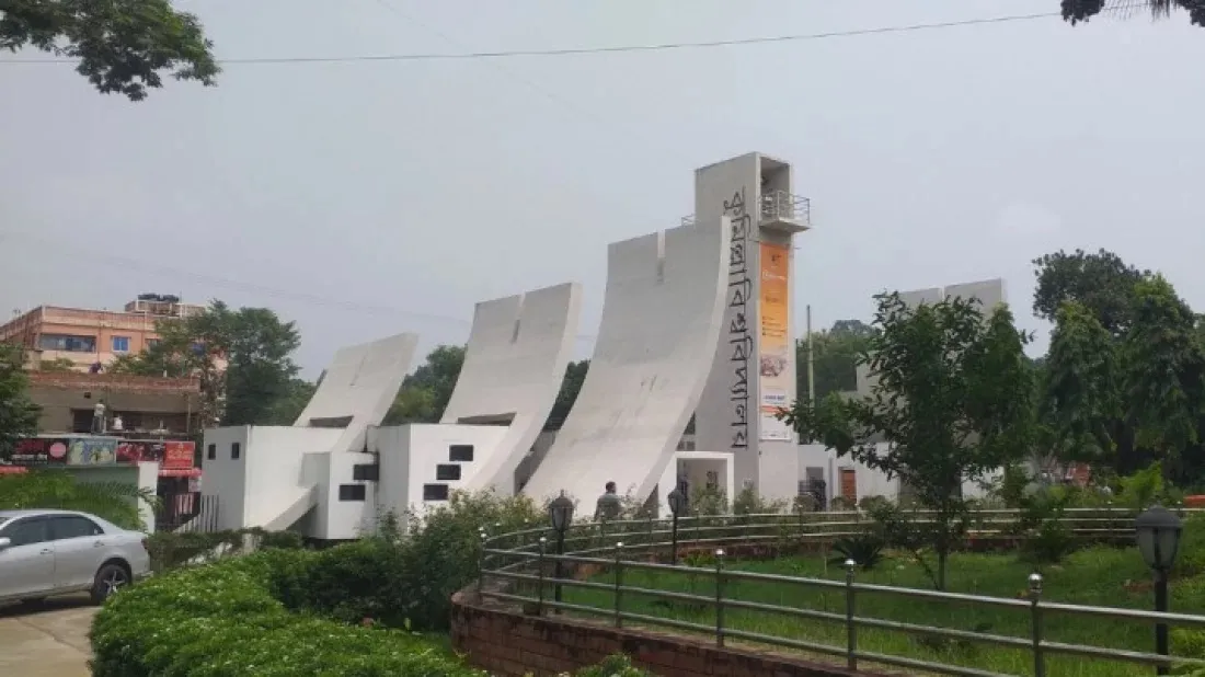 Comilla University closed indefinitely