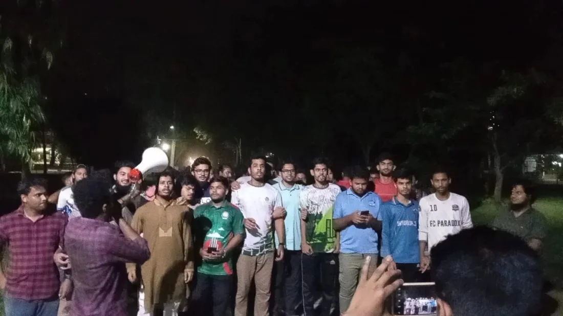 Awami League ban: Celebratory rallies in Sylhet city, Sust campus