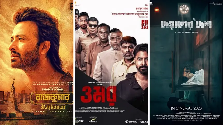 Three Bangladeshi Eid films make their way abroad