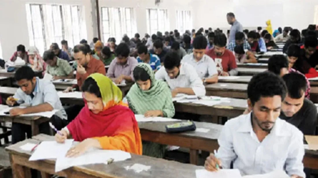 46th BCS preliminary test results published