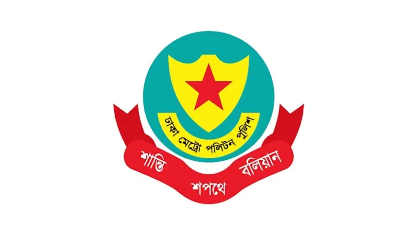 DMP bans gatherings near SC, CJ's residence until further notice
